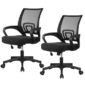 Two black mesh back office chairs with armrests and adjustable heights.