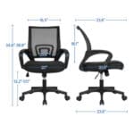 Office chair with dimensions labeled, showing front and side views.