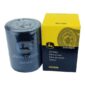 John deere oil filter with product code re519626 and its packaging.